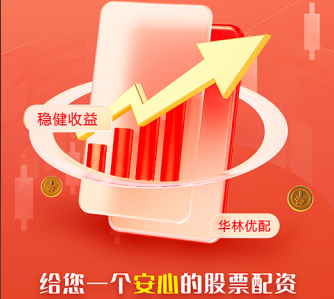 股票配资神器 北方国际约1338万元仍未转股“北方转债”或被强赎_赎回_公司_公告