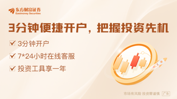 中重稀土成首个被纳入出口管制的两用物质 业内：预计带动中重稀土价格上涨